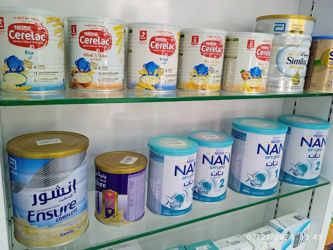Cough, throat and immunity products including Gorpils and Koflet-H